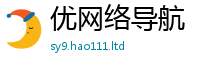 管家婆中特王中王且2025年港彩黑白图资料